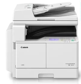 Canon ImageRunner IR2004 Multi Function Laser Printer