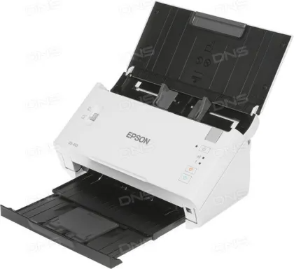 Epson WorkForce DS-410 Dupl x Document Scanner